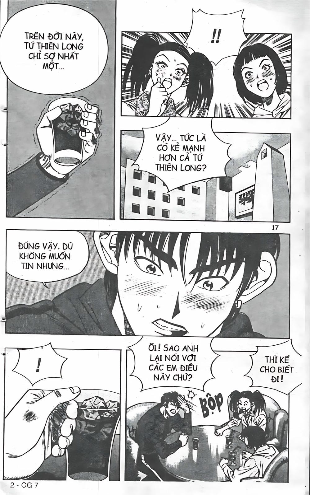 Truyện Tranh Change Guy trang 3