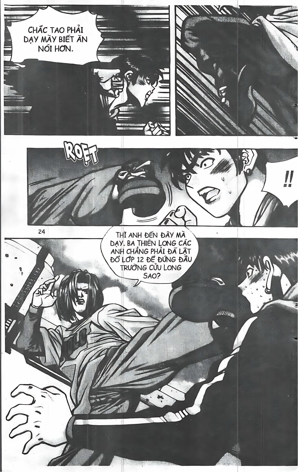 Truyện Tranh Change Guy trang 3