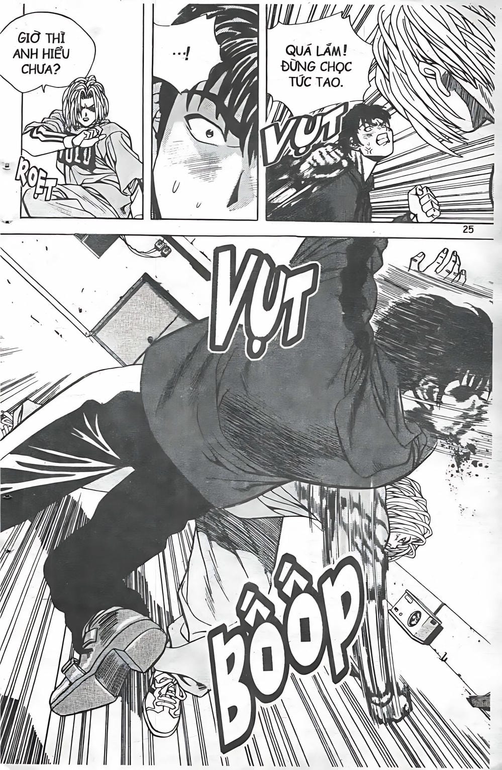 Truyện Tranh Change Guy trang 3