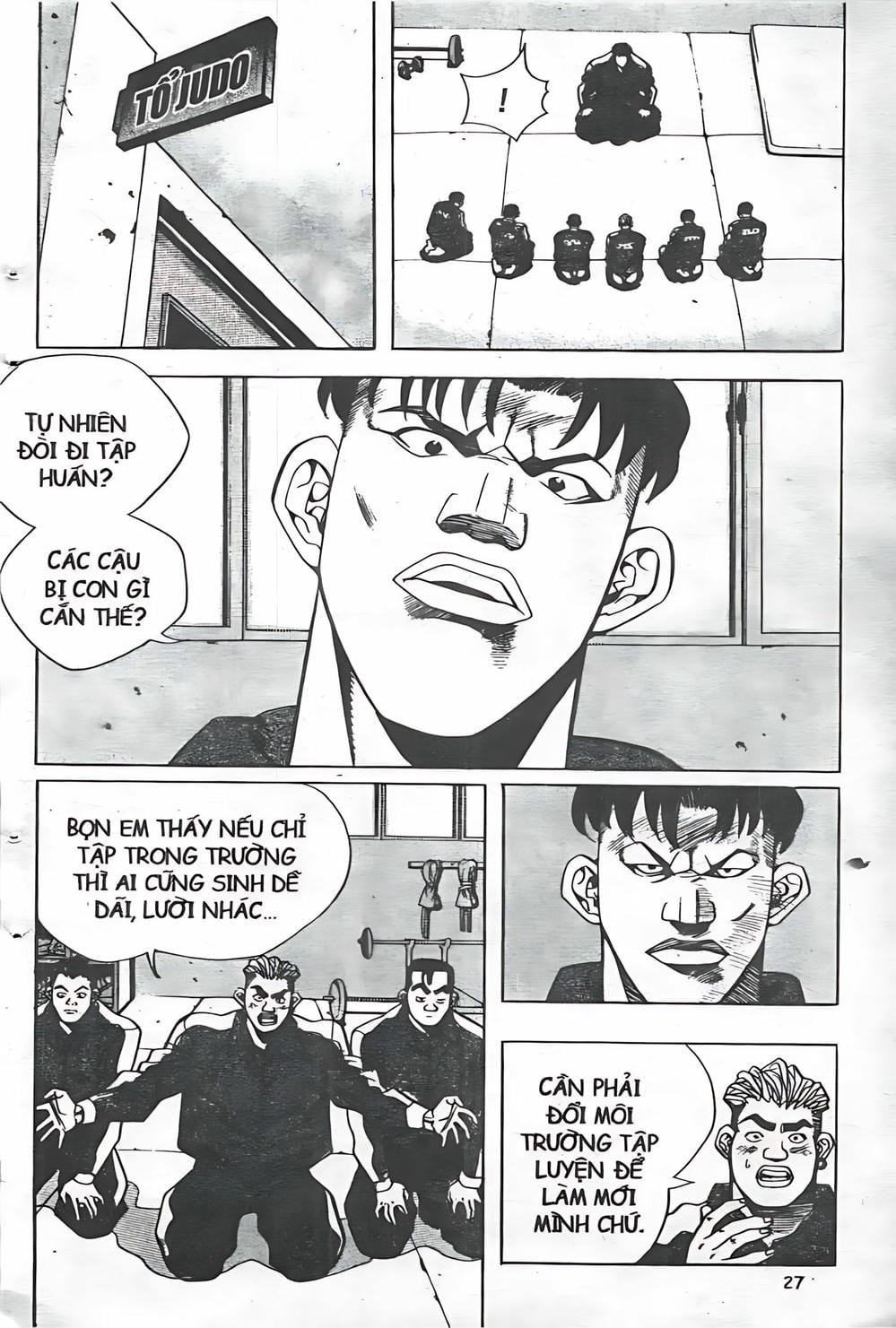 Truyện Tranh Change Guy trang 3