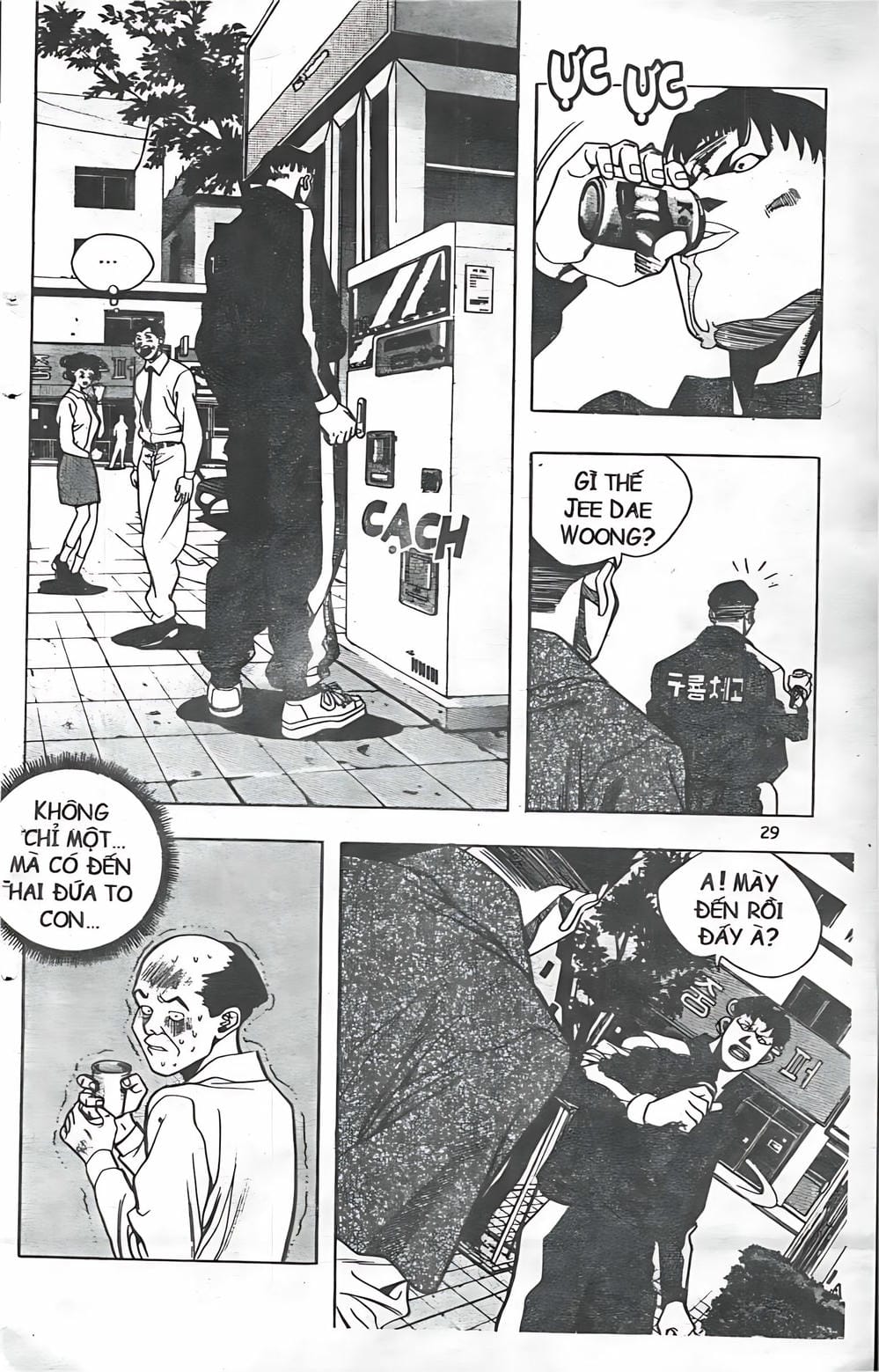 Truyện Tranh Change Guy trang 3