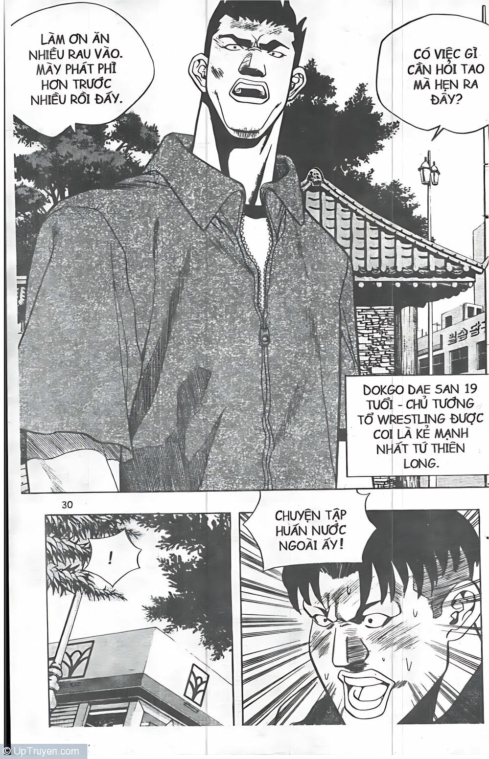 Truyện Tranh Change Guy trang 3