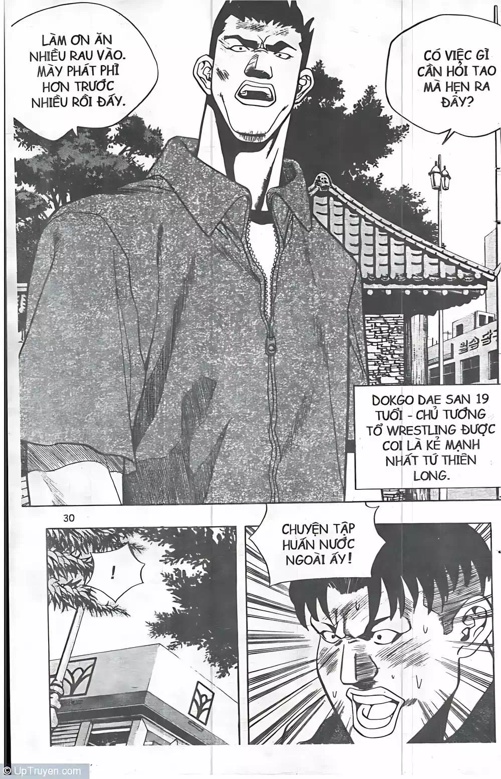 Truyện Tranh Change Guy trang 3