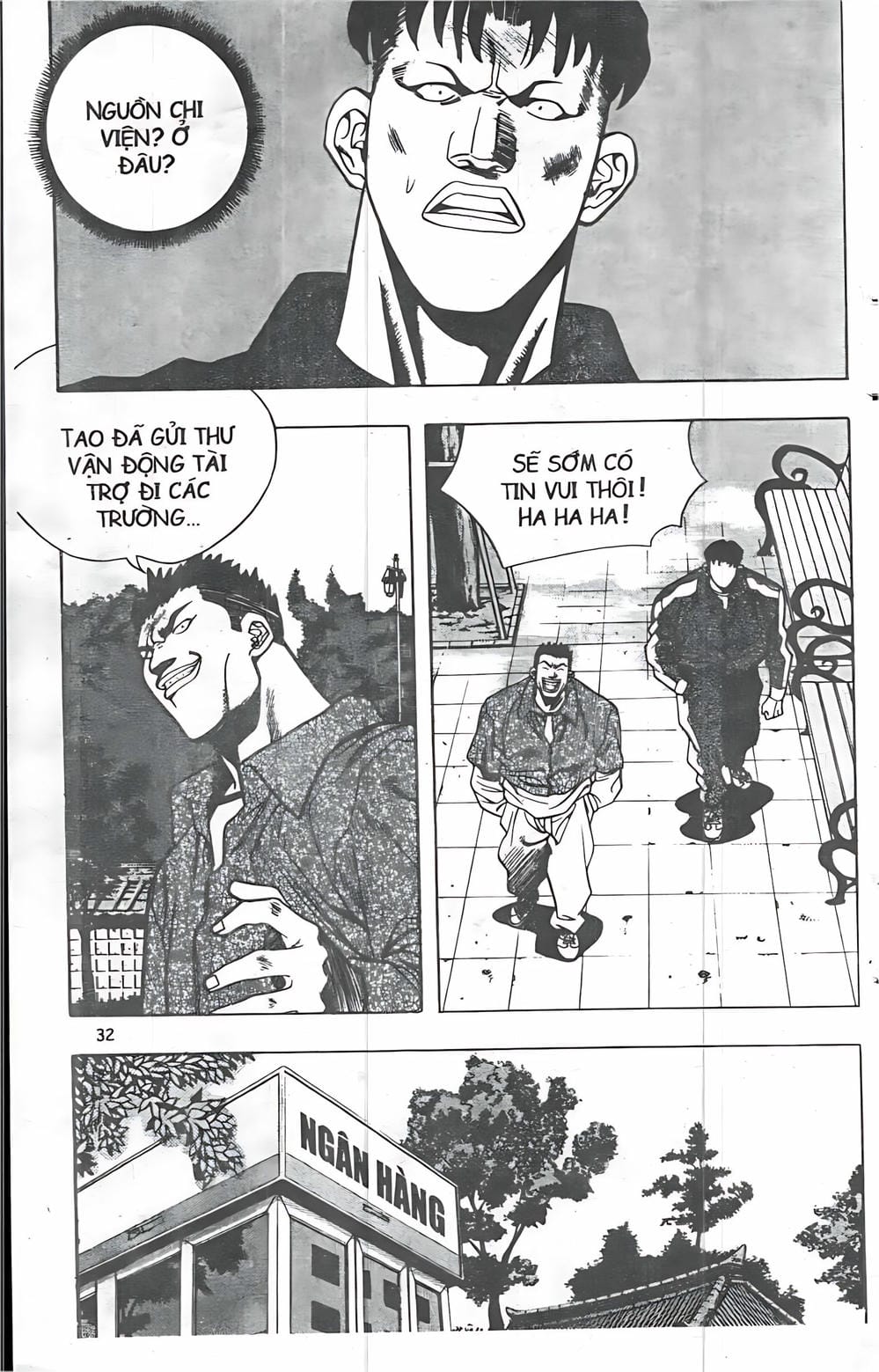 Truyện Tranh Change Guy trang 3