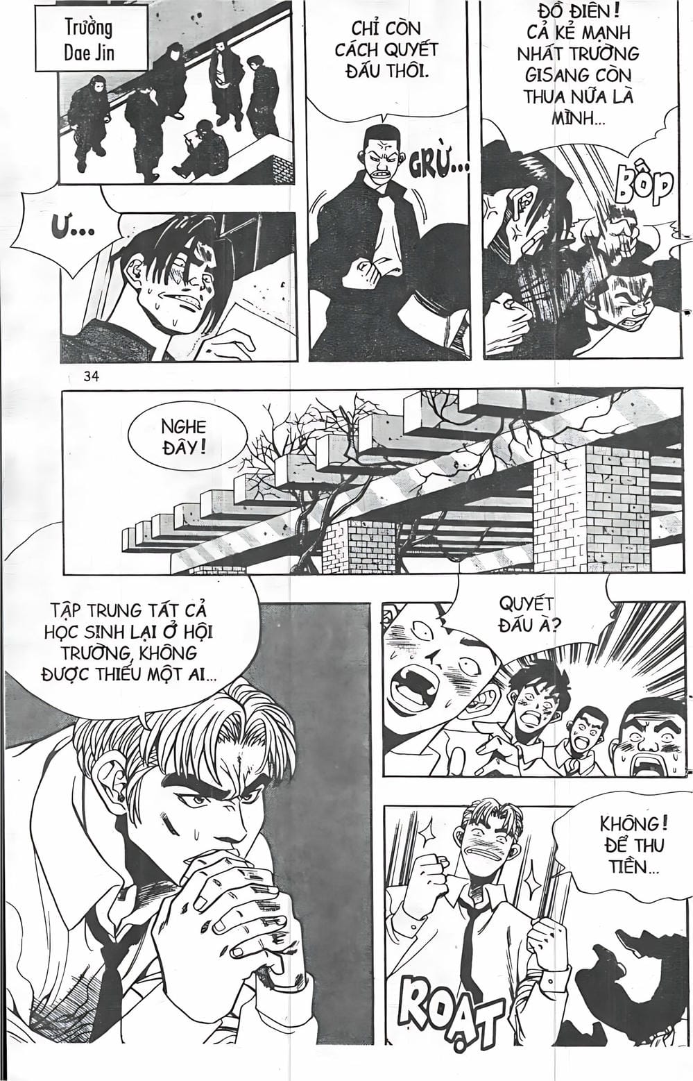 Truyện Tranh Change Guy trang 3