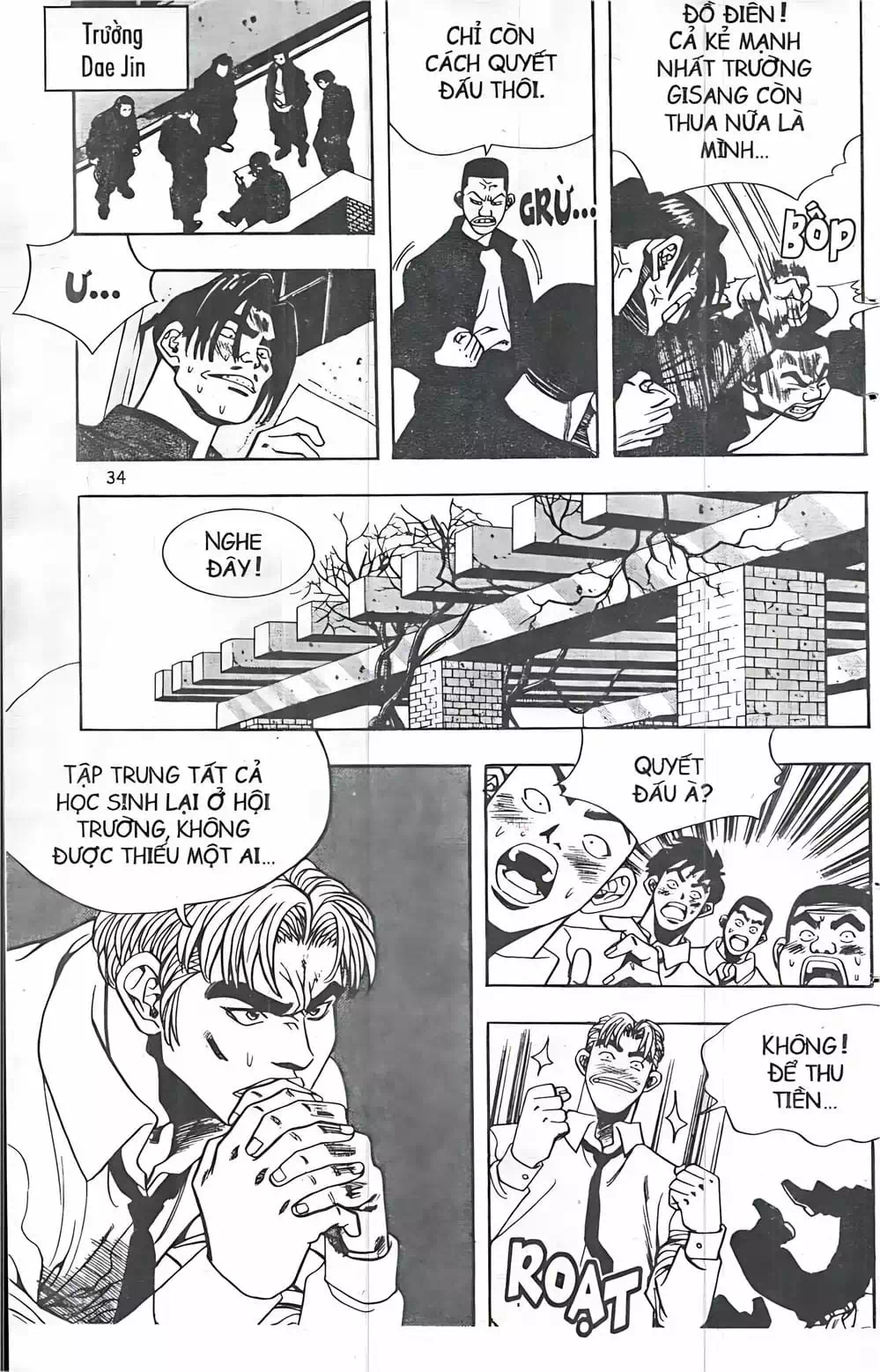 Truyện Tranh Change Guy trang 3