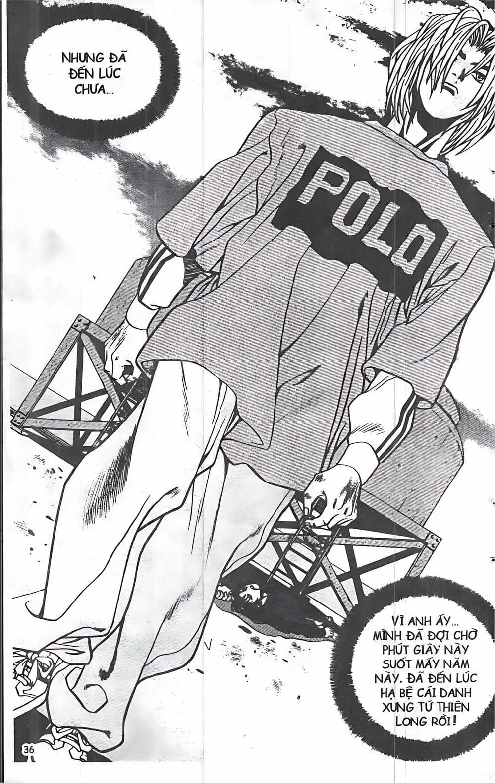 Truyện Tranh Change Guy trang 3