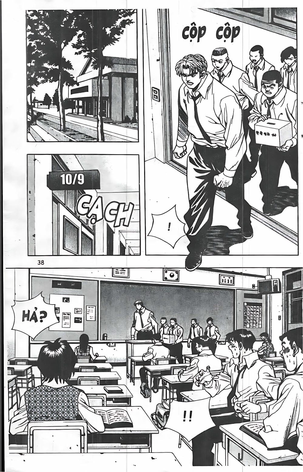 Truyện Tranh Change Guy trang 3