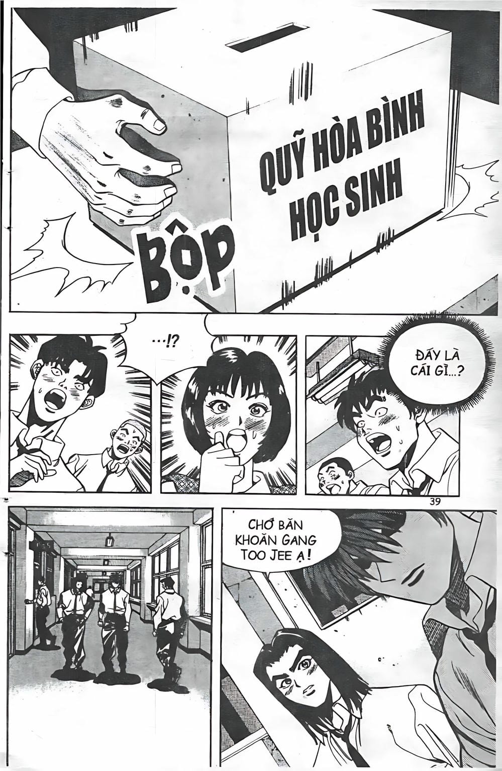 Truyện Tranh Change Guy trang 3