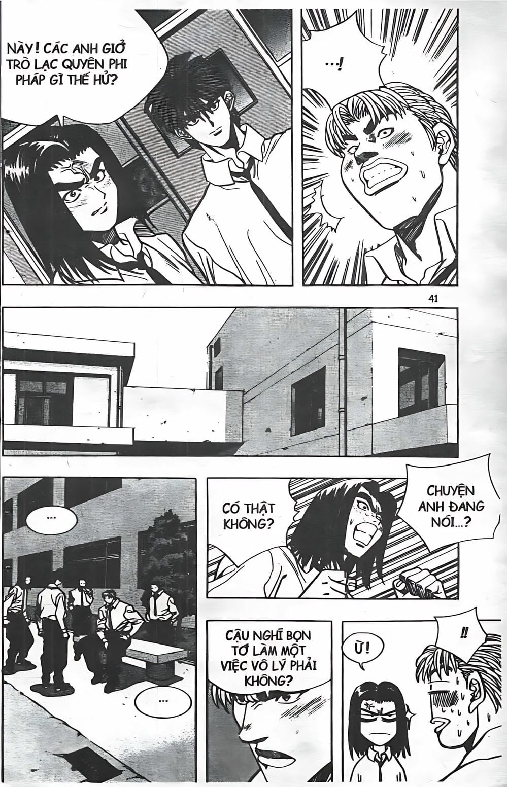 Truyện Tranh Change Guy trang 3