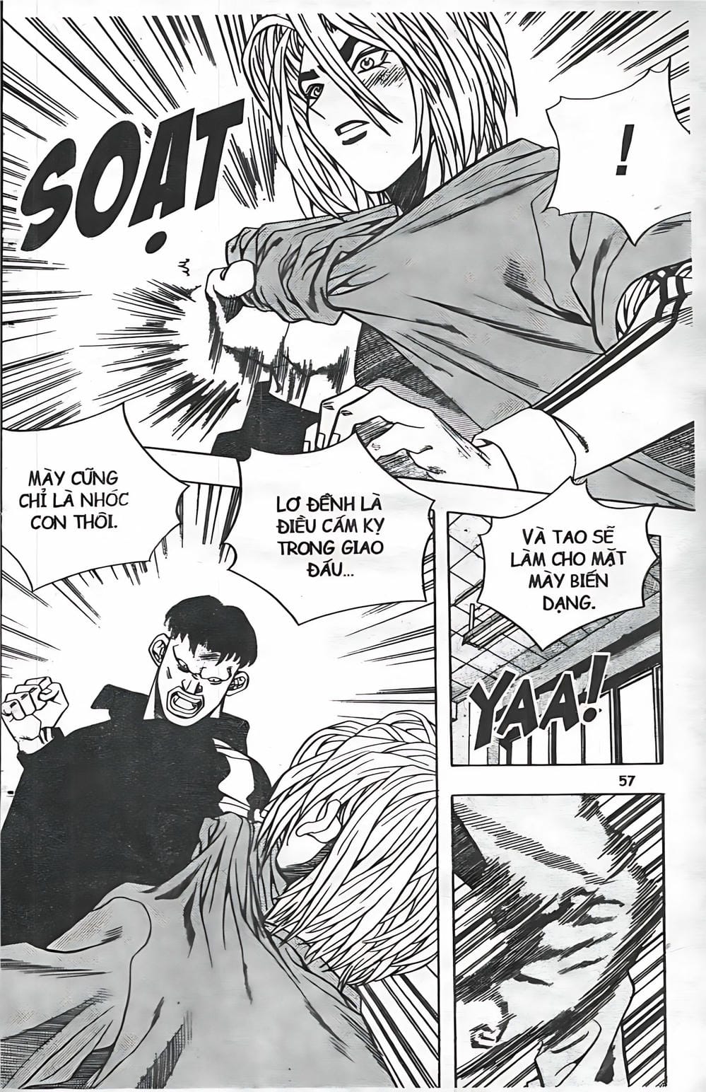 Truyện Tranh Change Guy trang 3