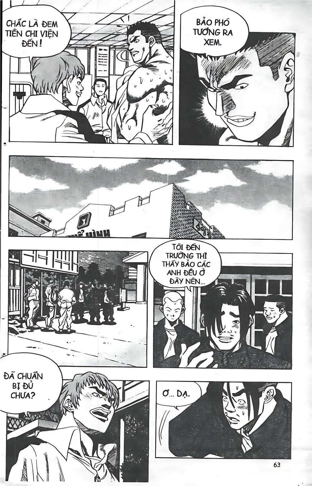 Truyện Tranh Change Guy trang 3