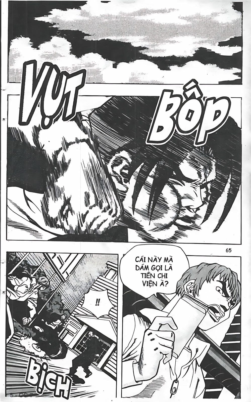 Truyện Tranh Change Guy trang 3