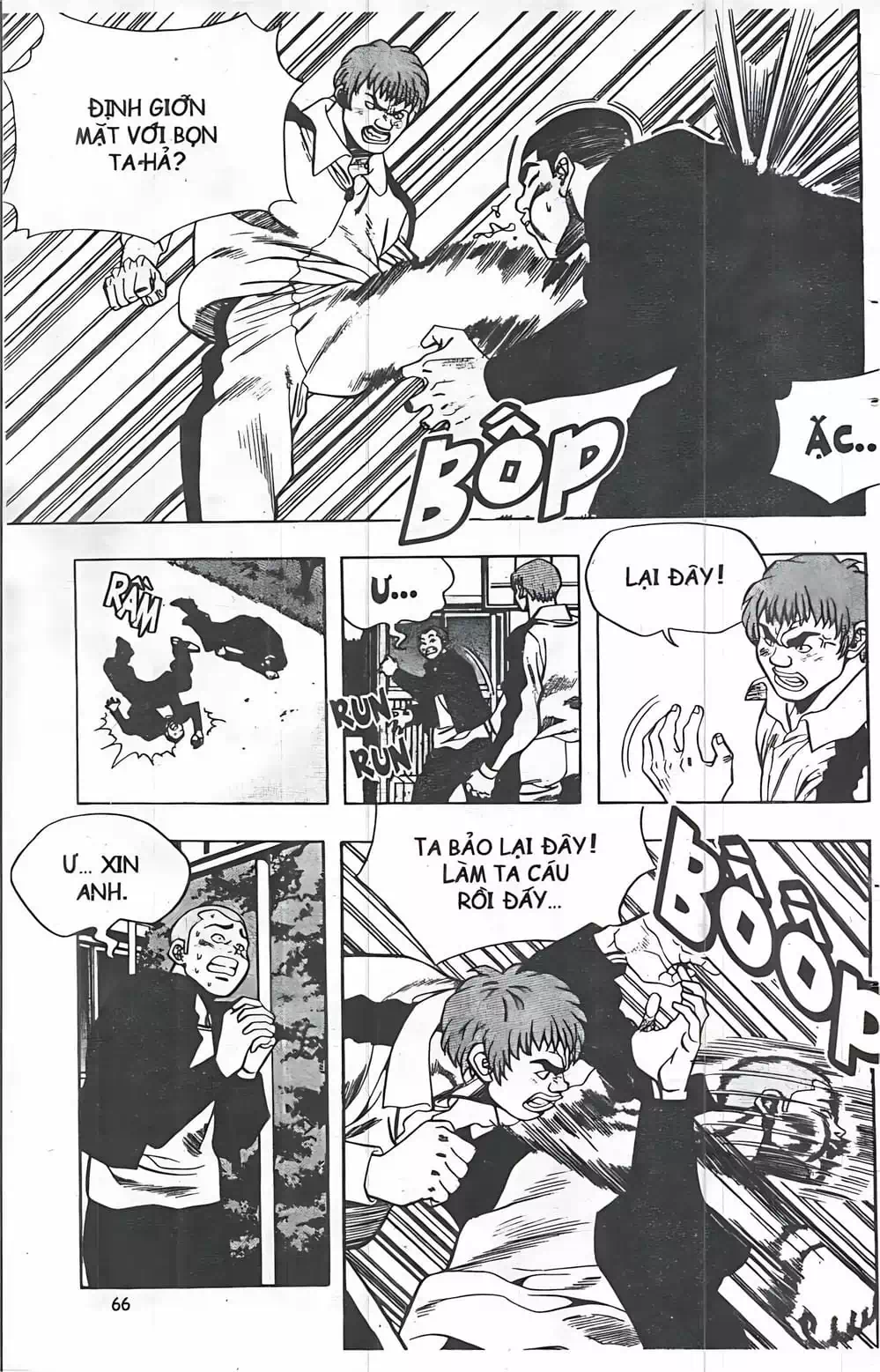 Truyện Tranh Change Guy trang 3