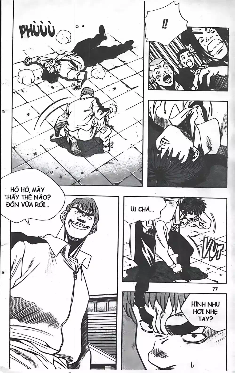 Truyện Tranh Change Guy trang 3