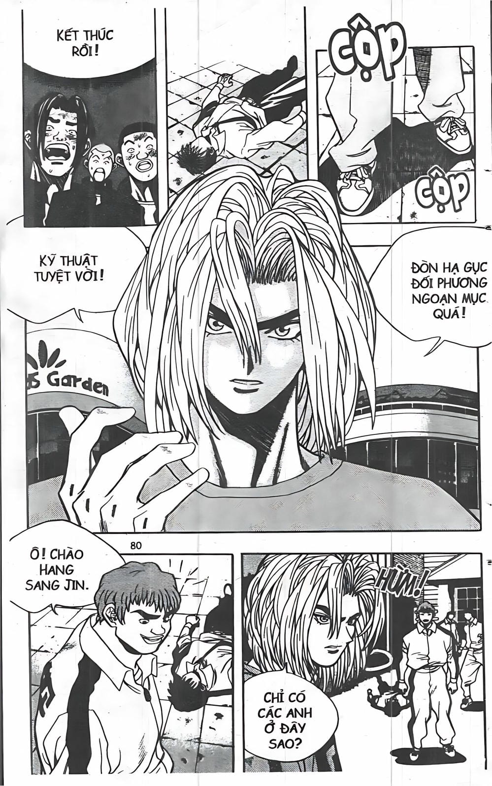 Truyện Tranh Change Guy trang 3