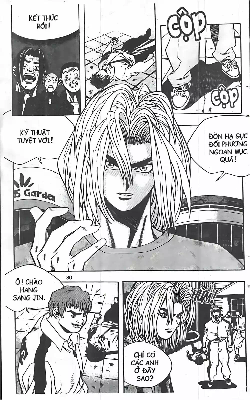 Truyện Tranh Change Guy trang 3