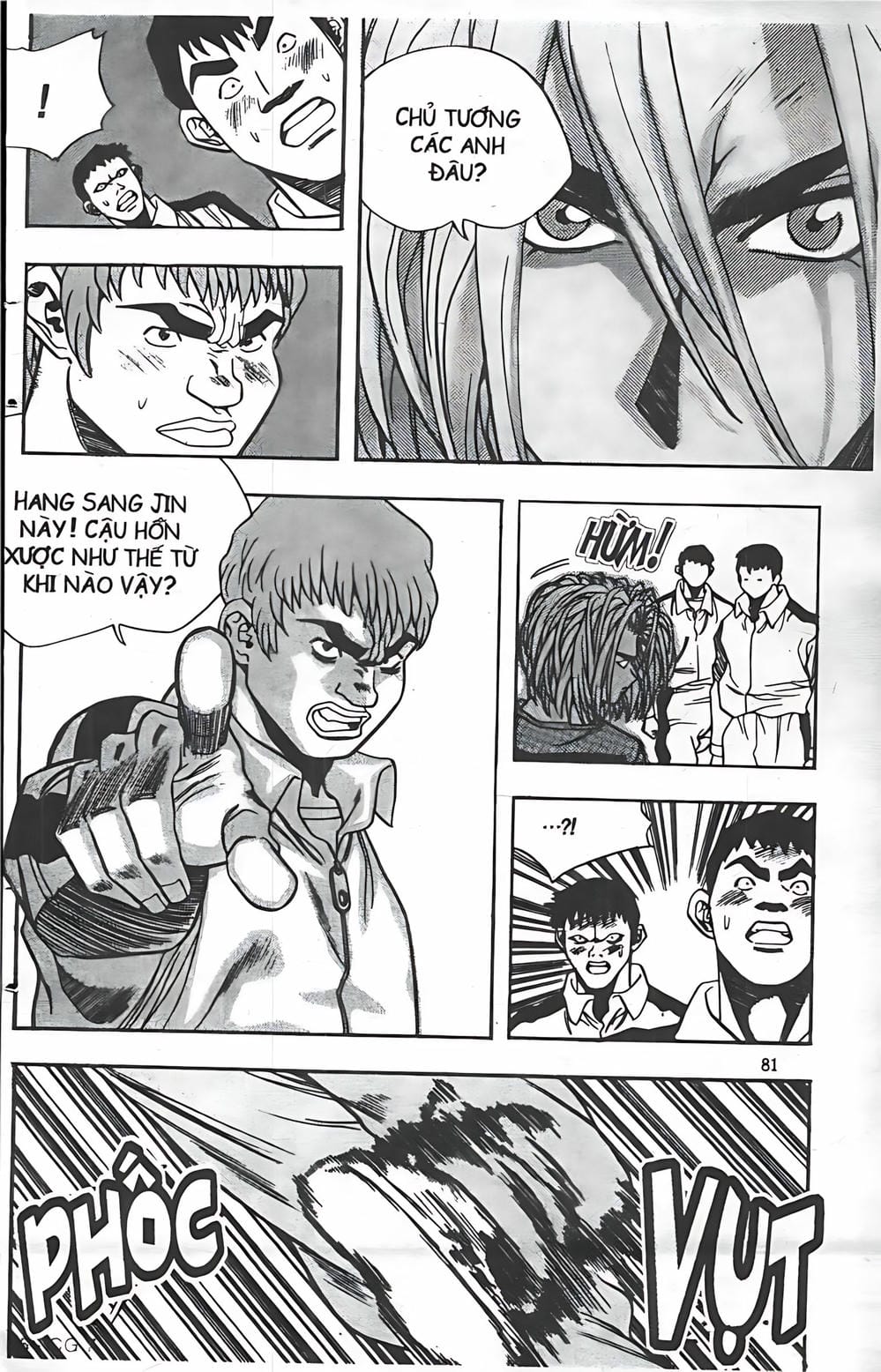 Truyện Tranh Change Guy trang 3