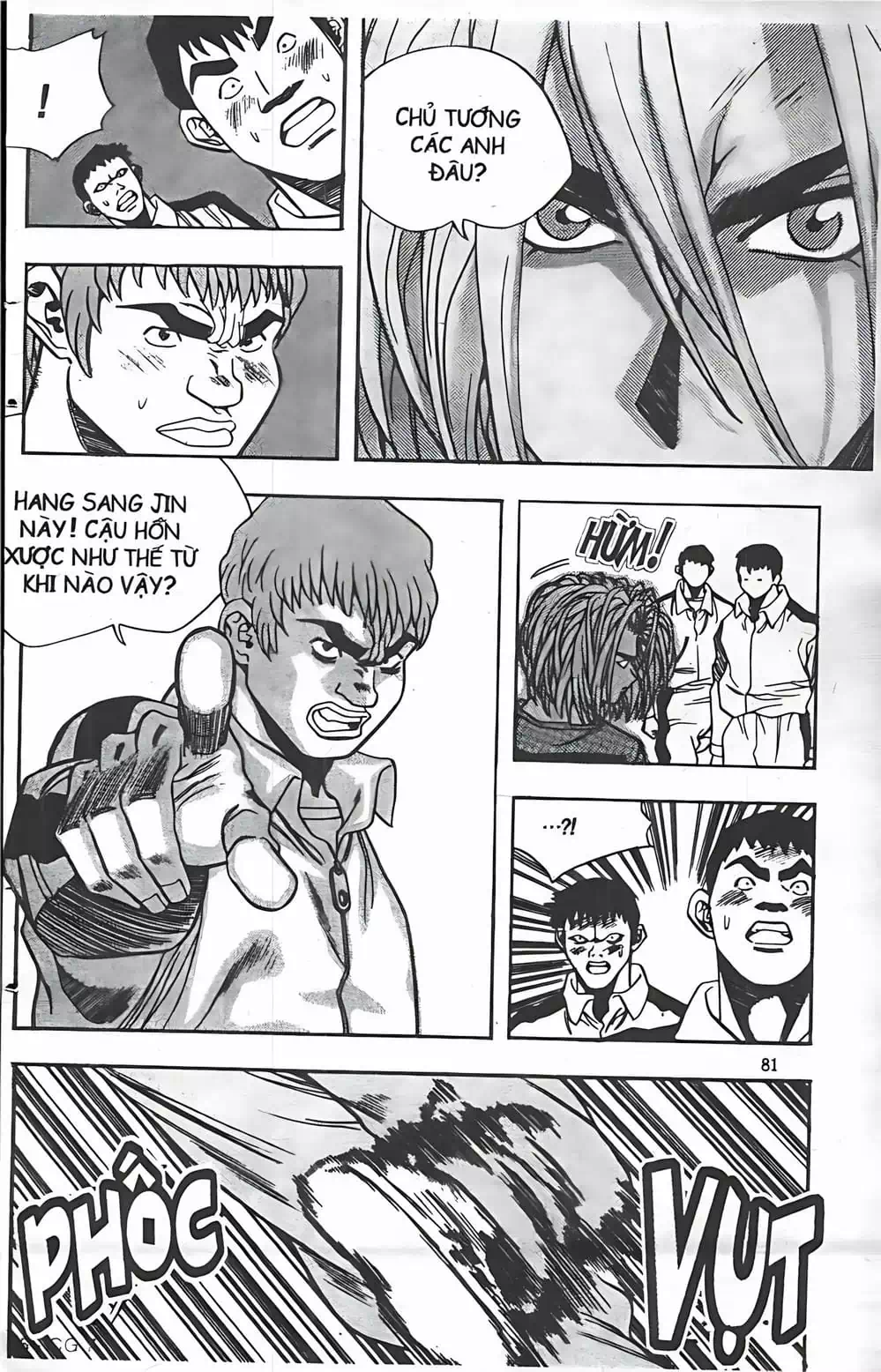 Truyện Tranh Change Guy trang 3