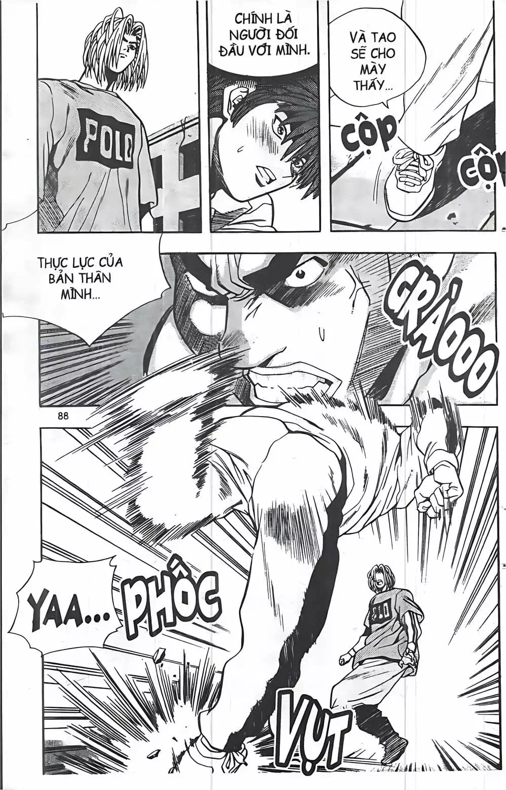 Truyện Tranh Change Guy trang 3