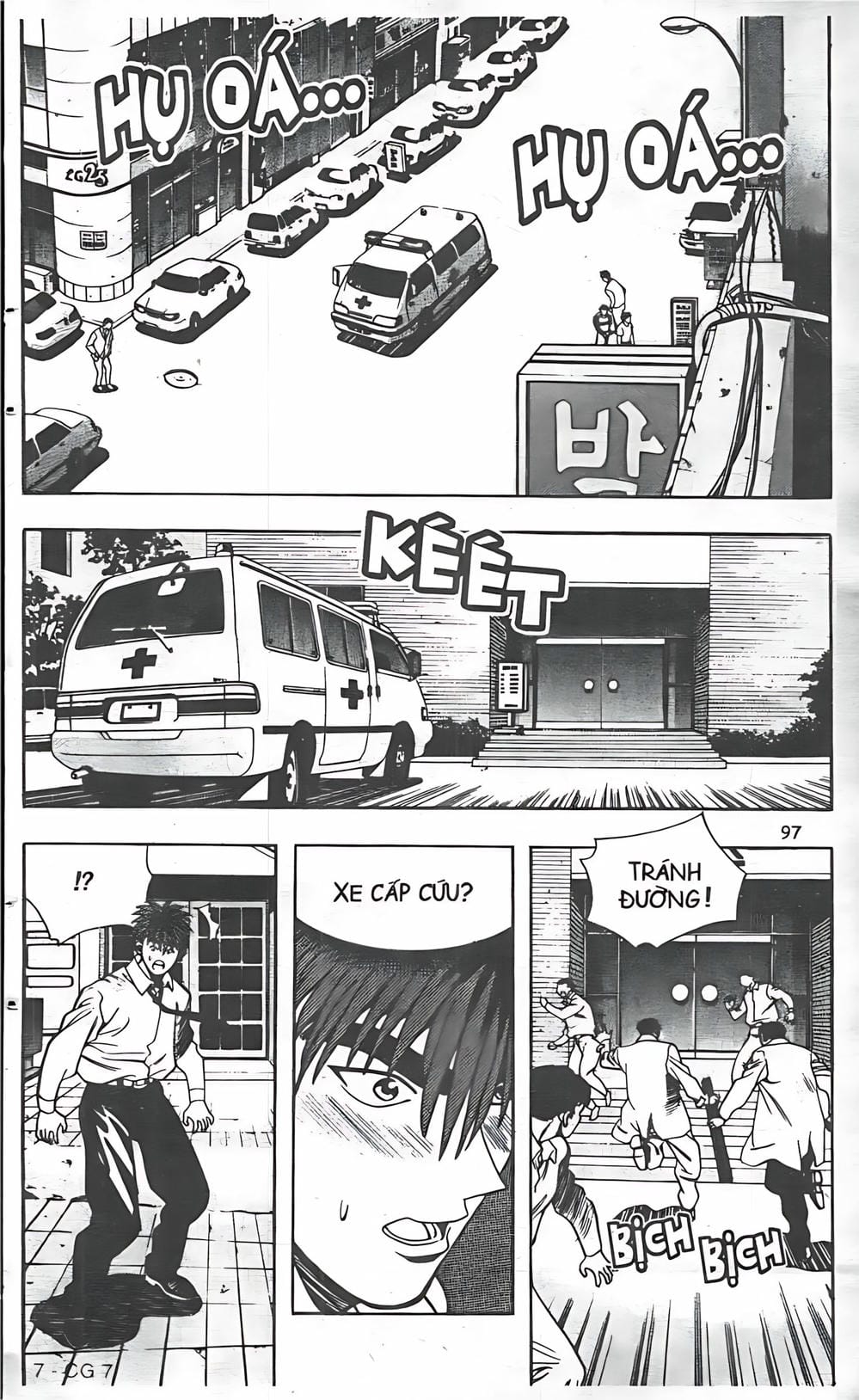 Truyện Tranh Change Guy trang 3