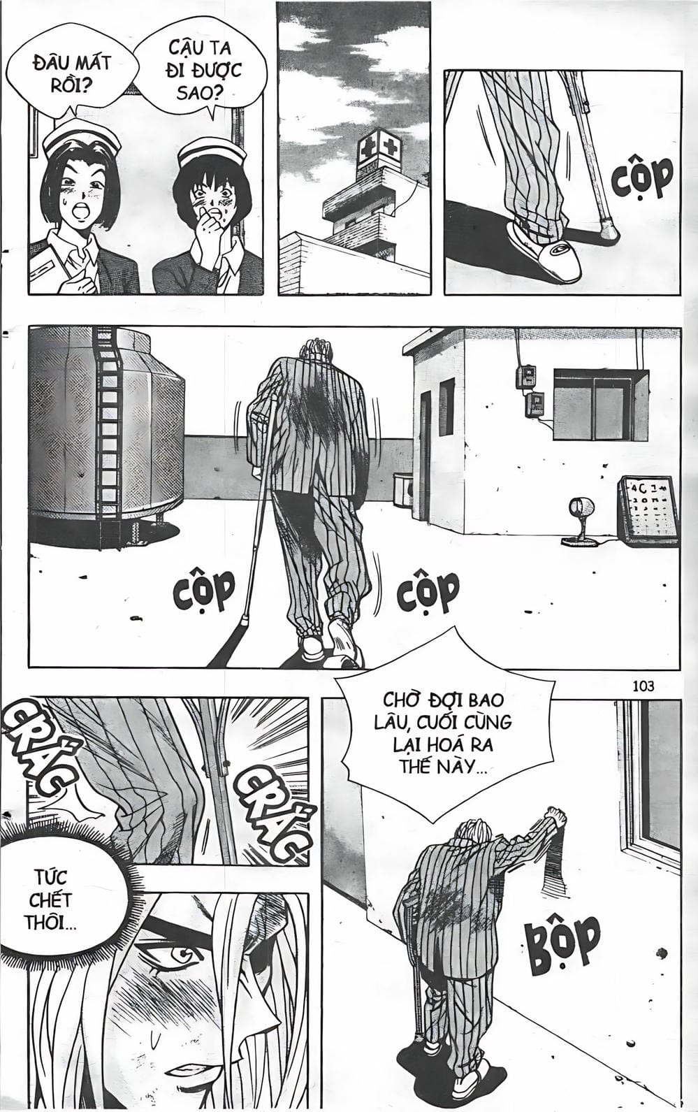 Truyện Tranh Change Guy trang 3