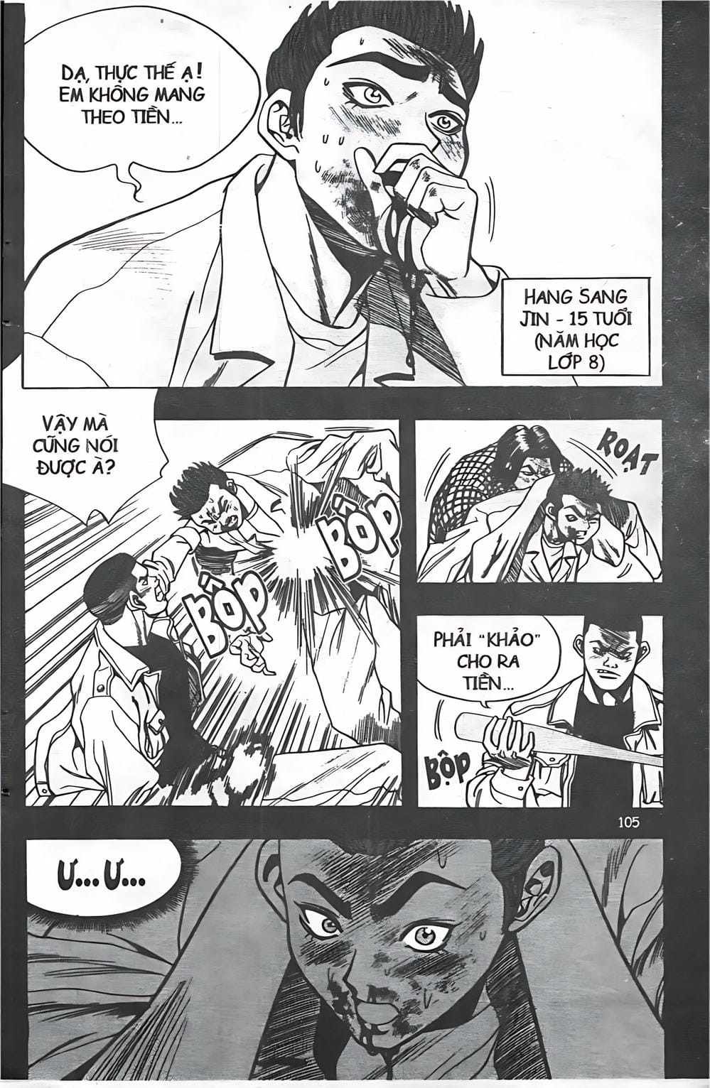 Truyện Tranh Change Guy trang 3