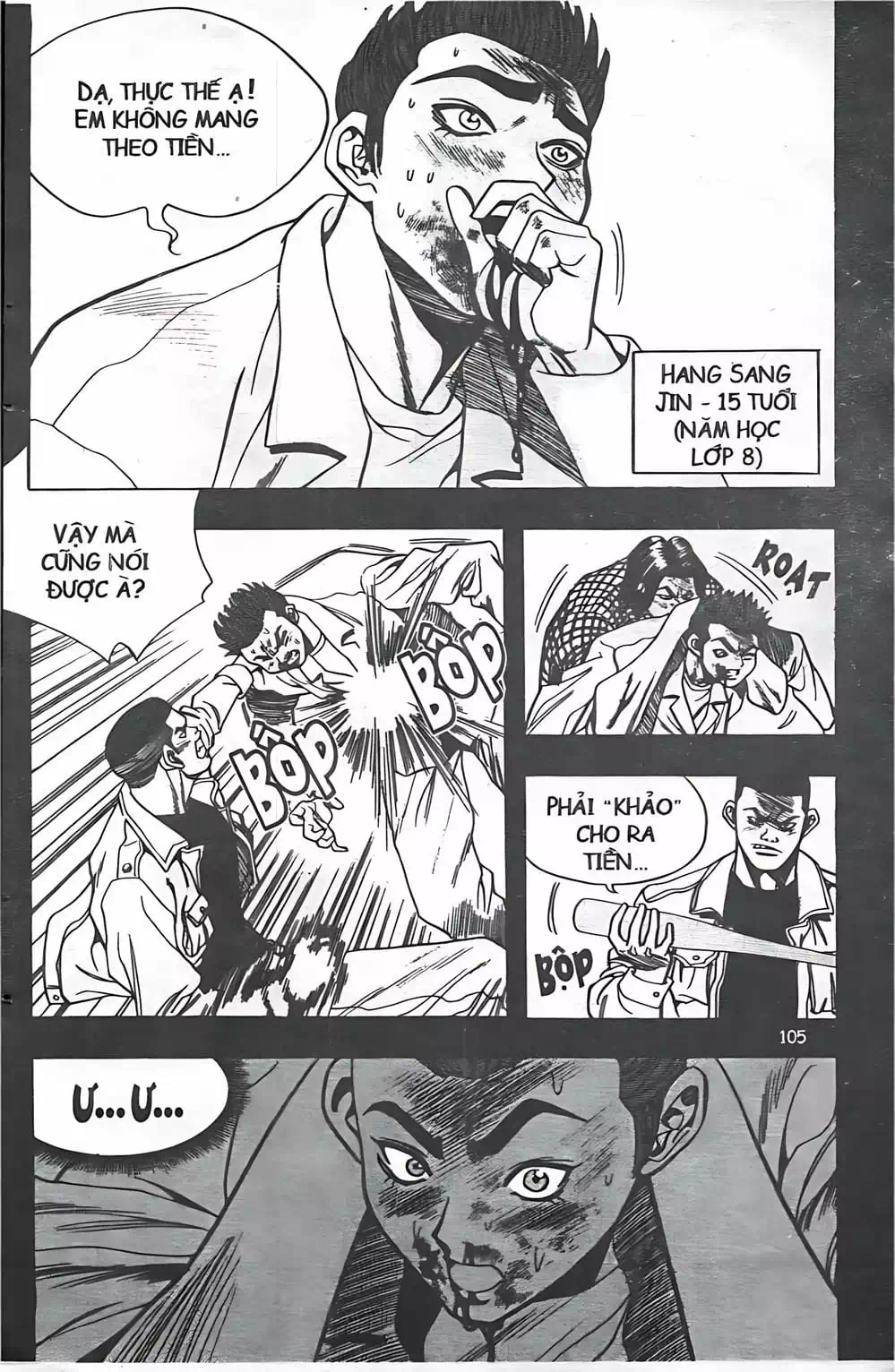 Truyện Tranh Change Guy trang 3