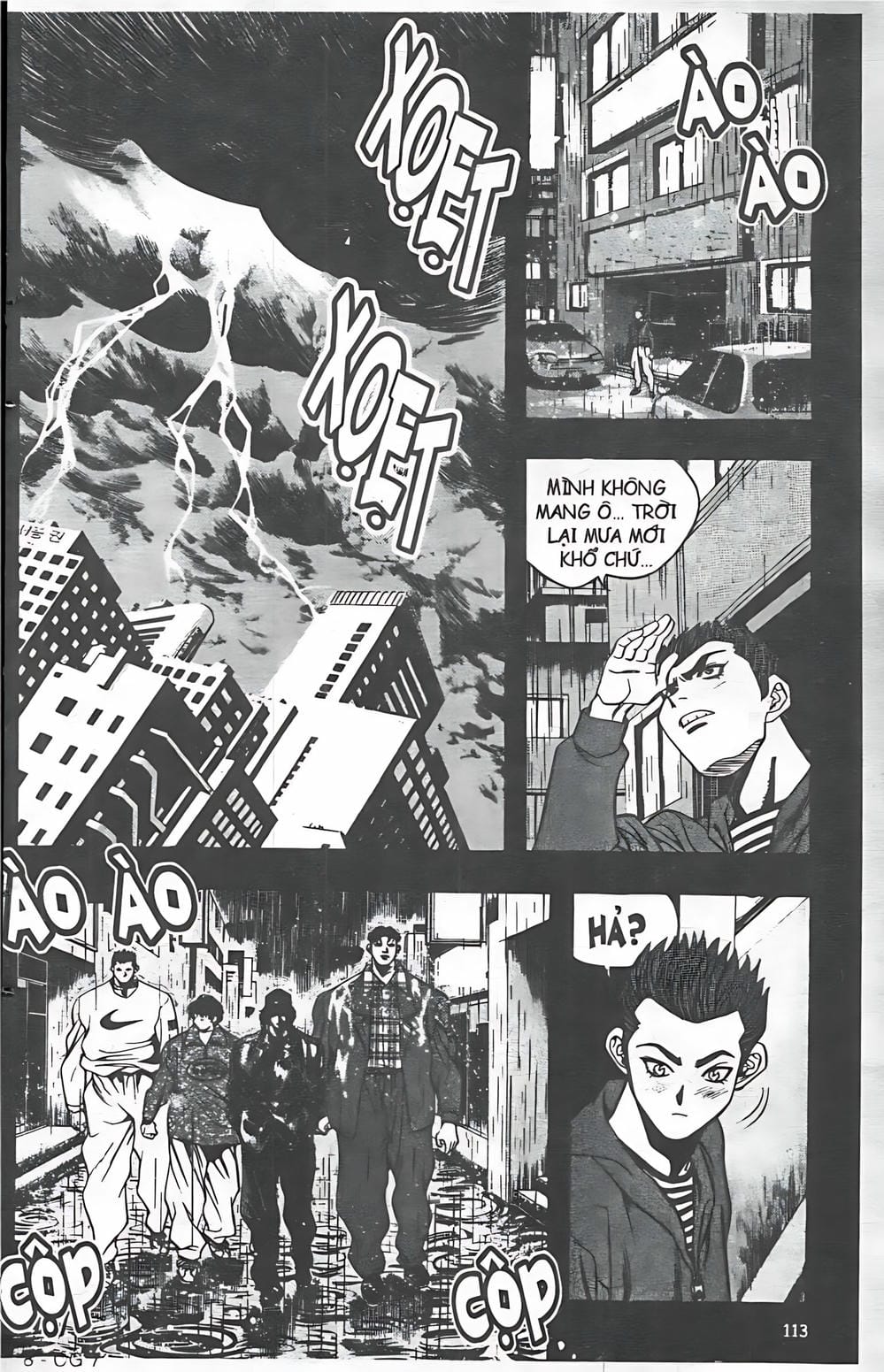 Truyện Tranh Change Guy trang 3