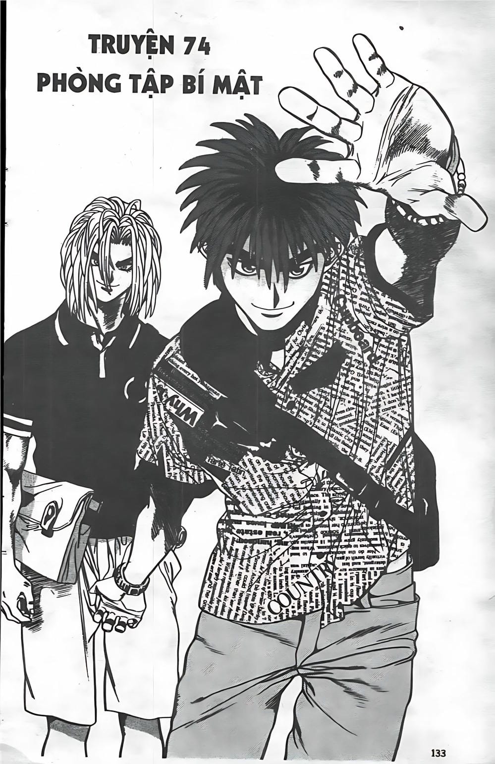 Truyện Tranh Change Guy trang 3