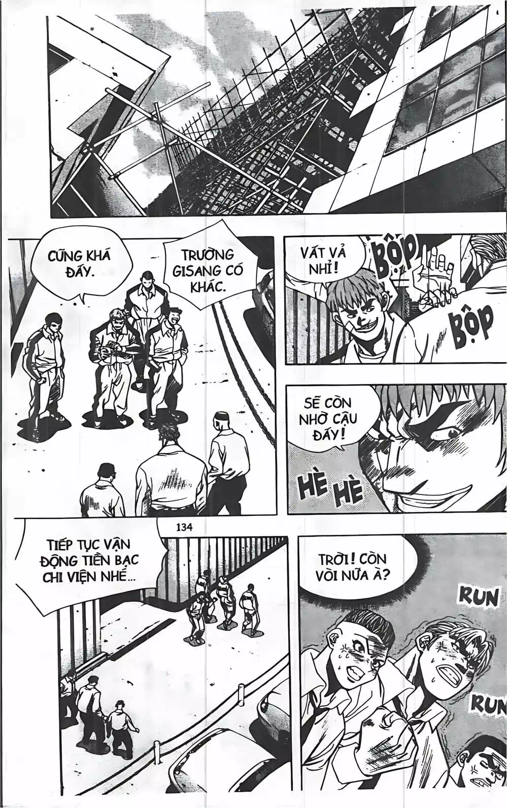 Truyện Tranh Change Guy trang 3