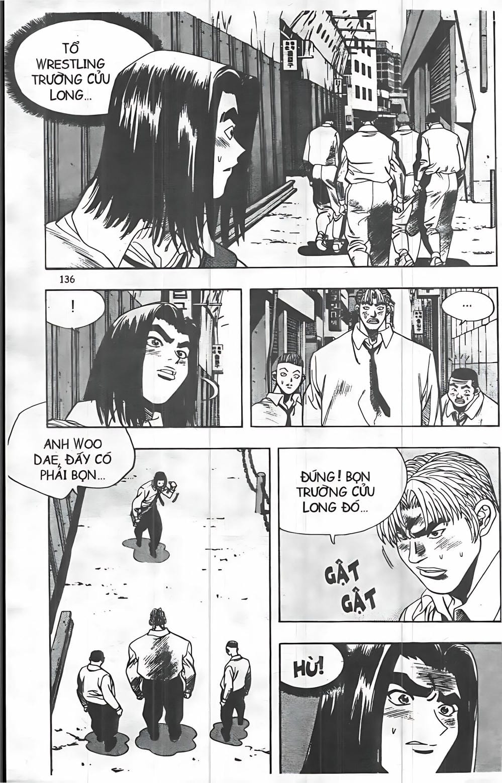 Truyện Tranh Change Guy trang 3