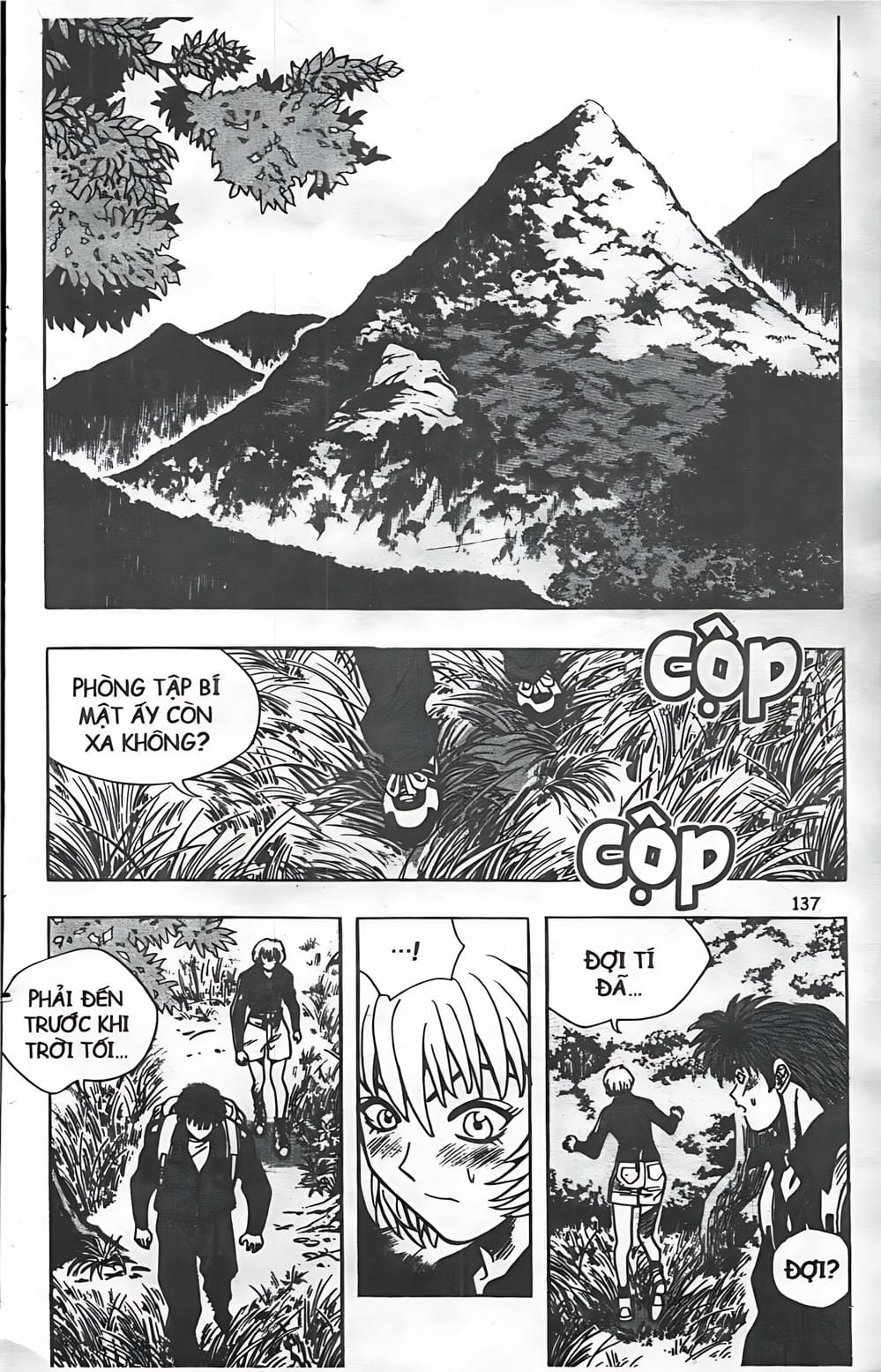 Truyện Tranh Change Guy trang 3