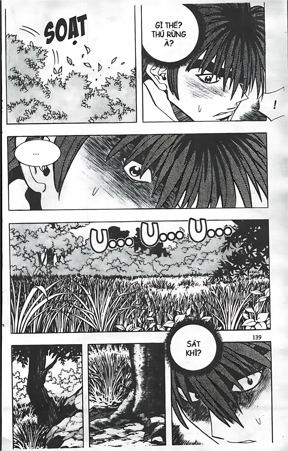 Truyện Tranh Change Guy trang 3