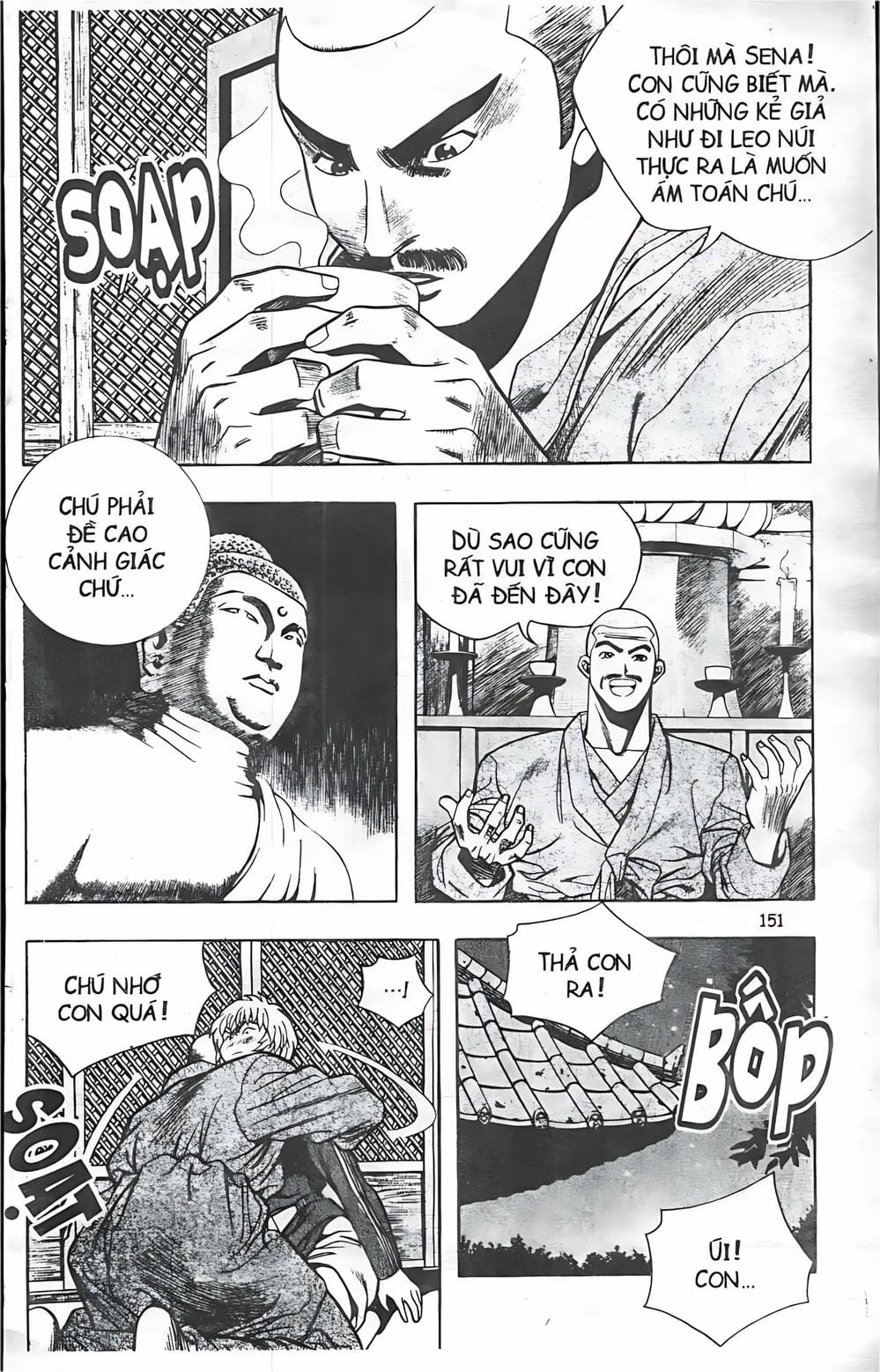 Truyện Tranh Change Guy trang 3