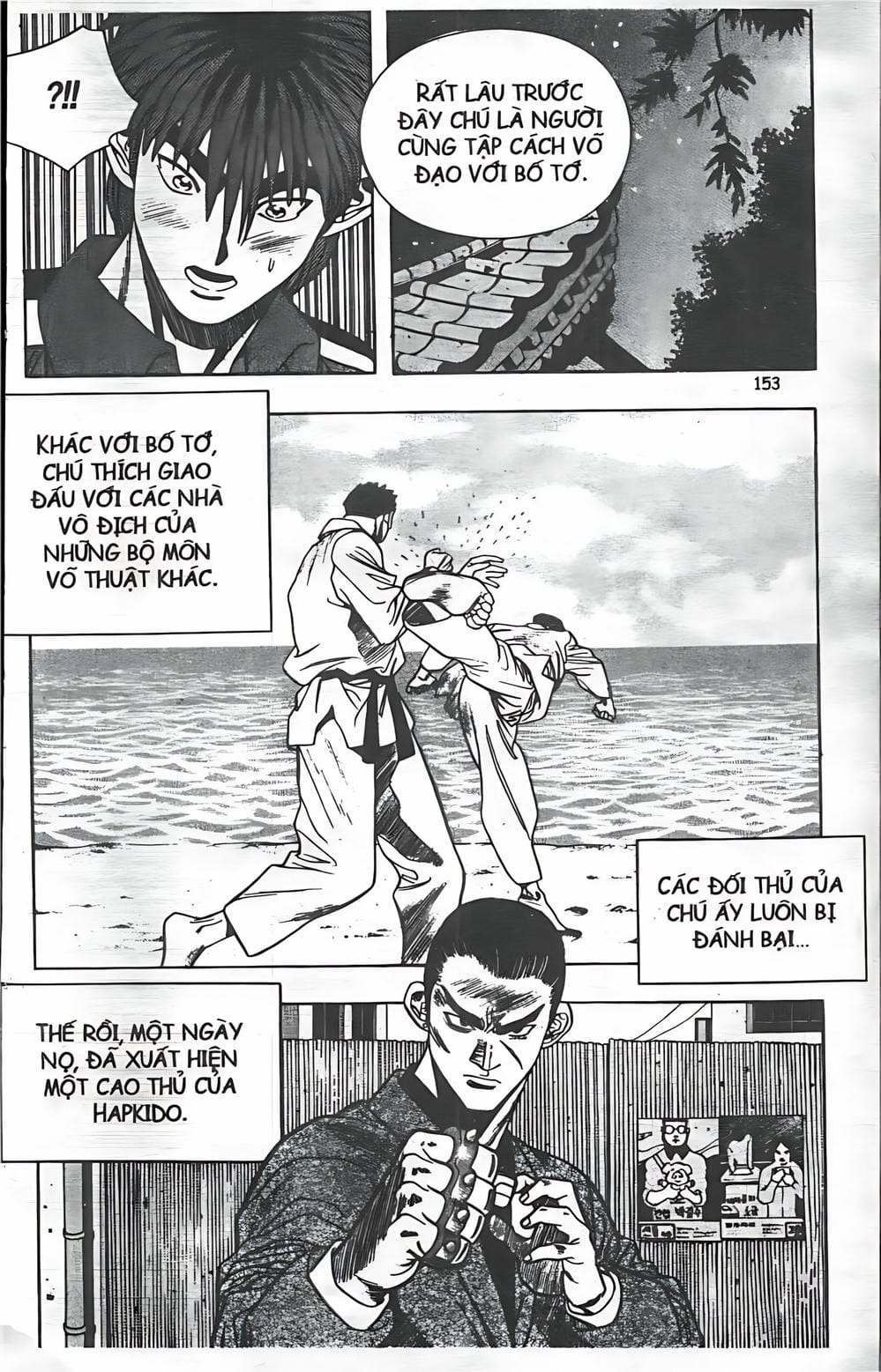 Truyện Tranh Change Guy trang 3