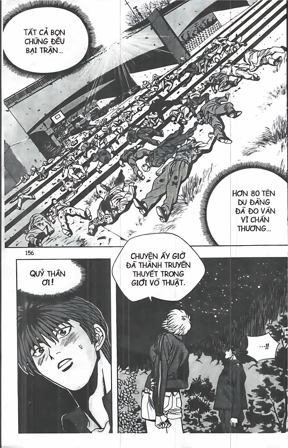 Truyện Tranh Change Guy trang 3