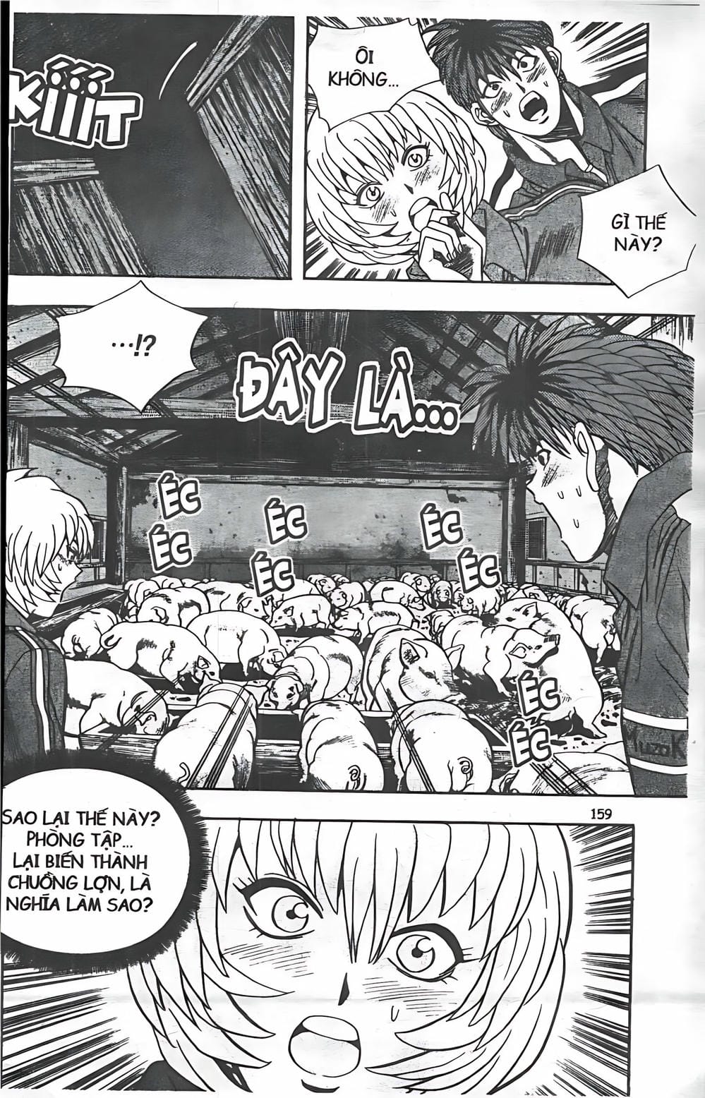 Truyện Tranh Change Guy trang 3