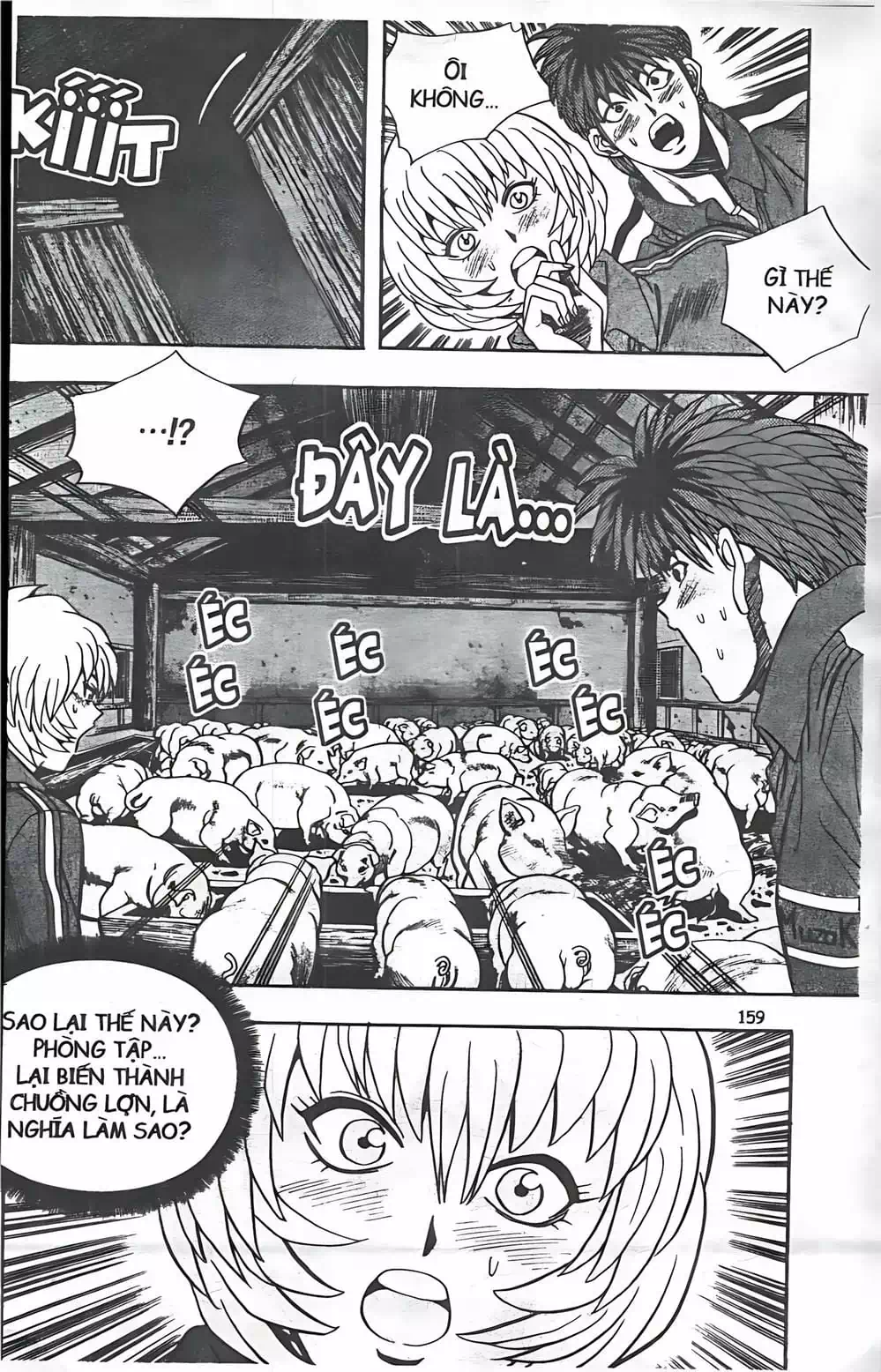 Truyện Tranh Change Guy trang 3