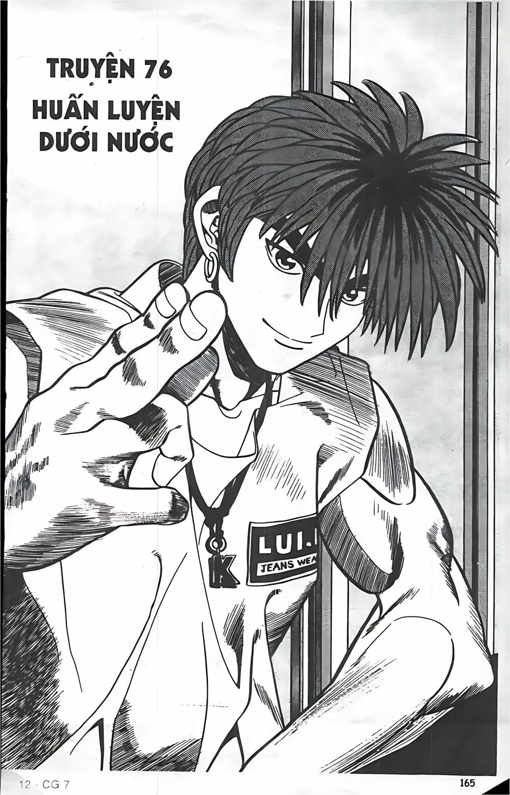 Truyện Tranh Change Guy trang 3