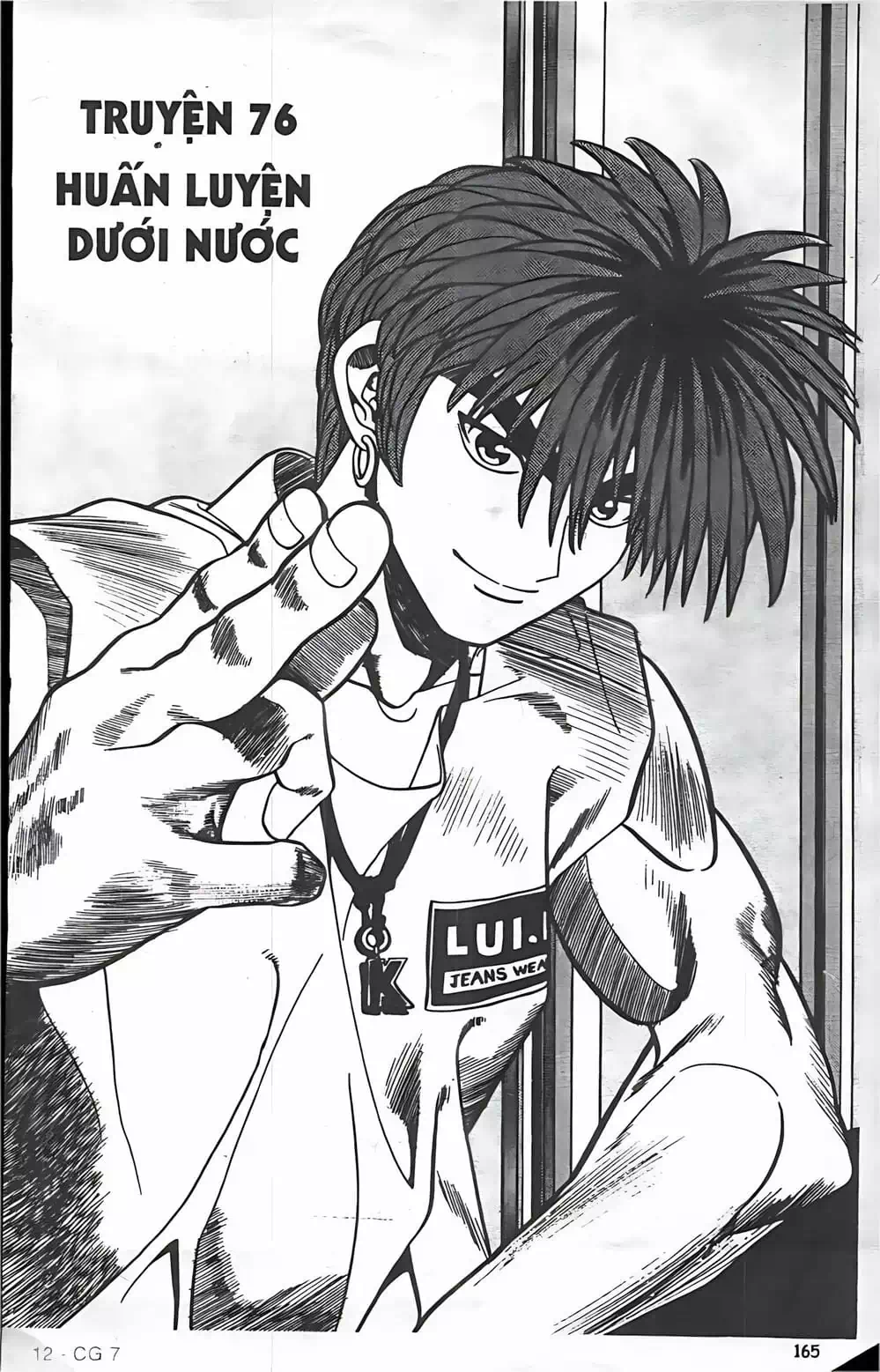 Truyện Tranh Change Guy trang 3