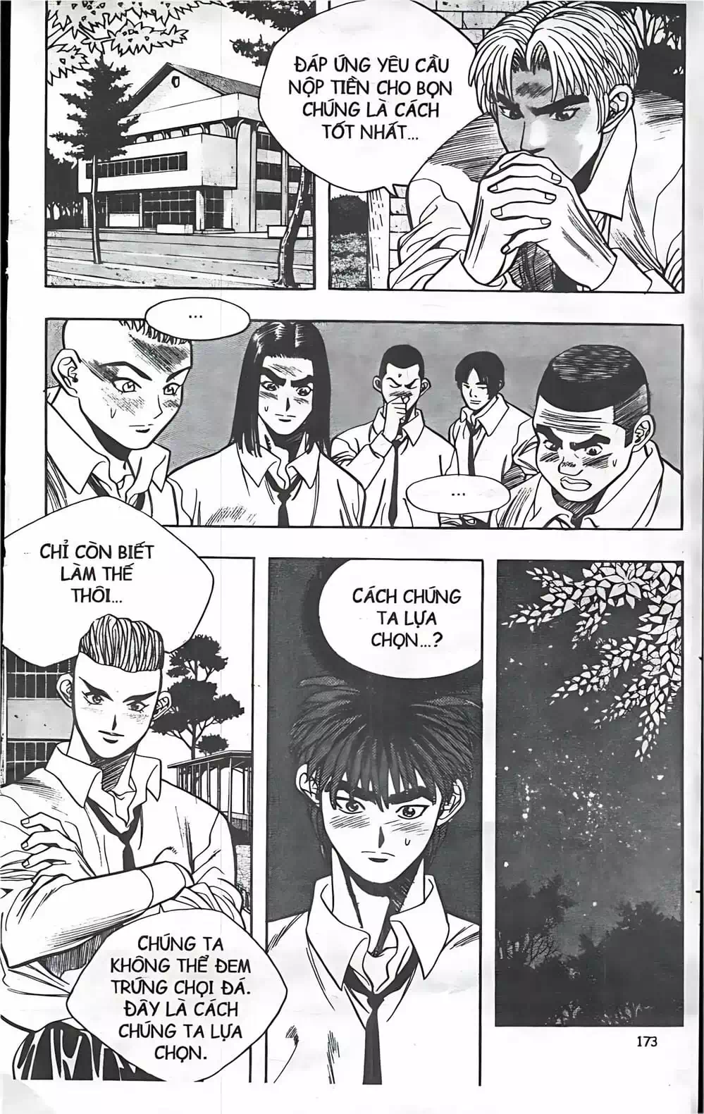 Truyện Tranh Change Guy trang 3