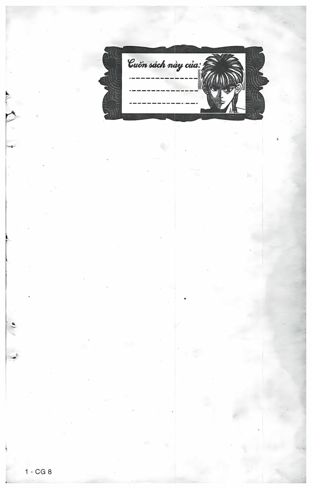 Truyện Tranh Change Guy trang 3