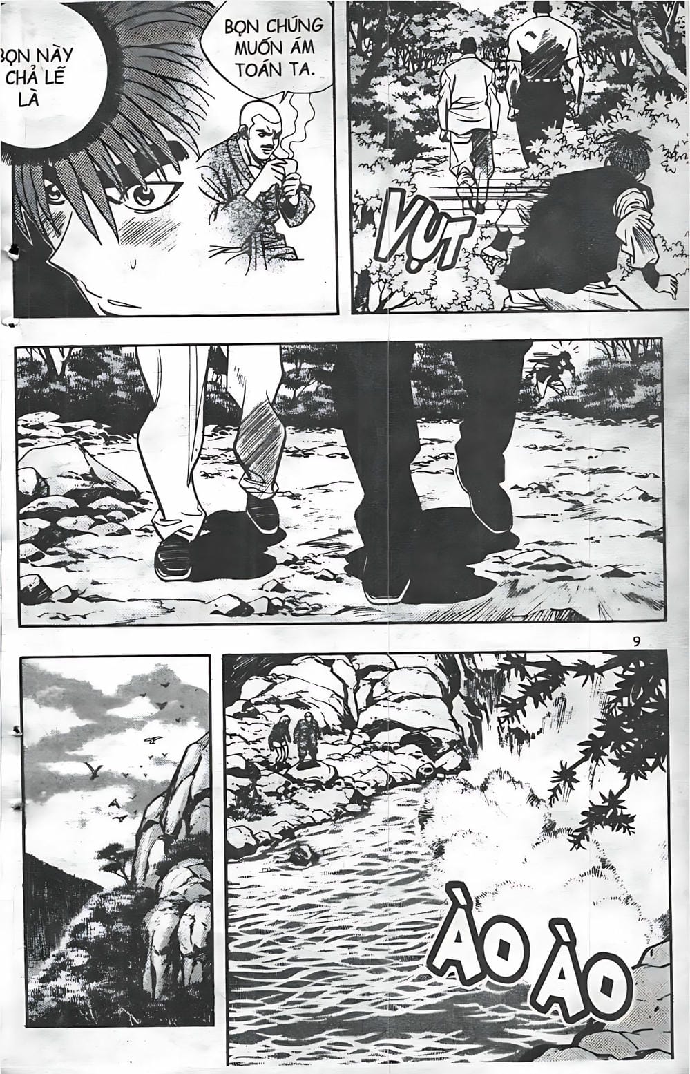 Truyện Tranh Change Guy trang 3