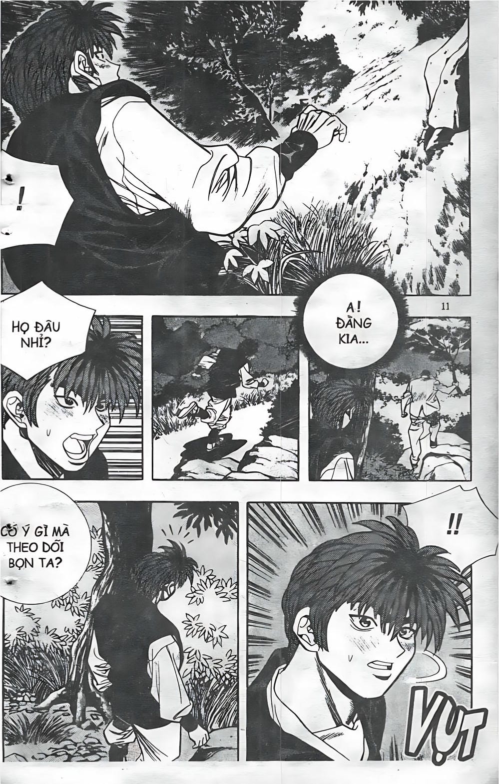 Truyện Tranh Change Guy trang 3