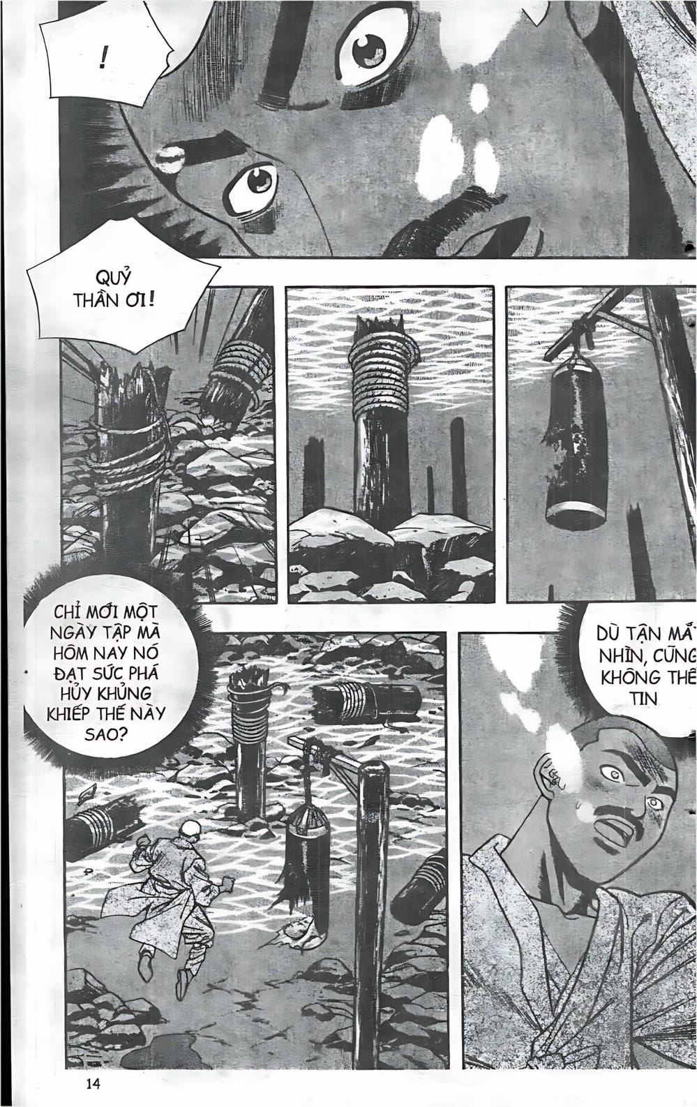 Truyện Tranh Change Guy trang 3