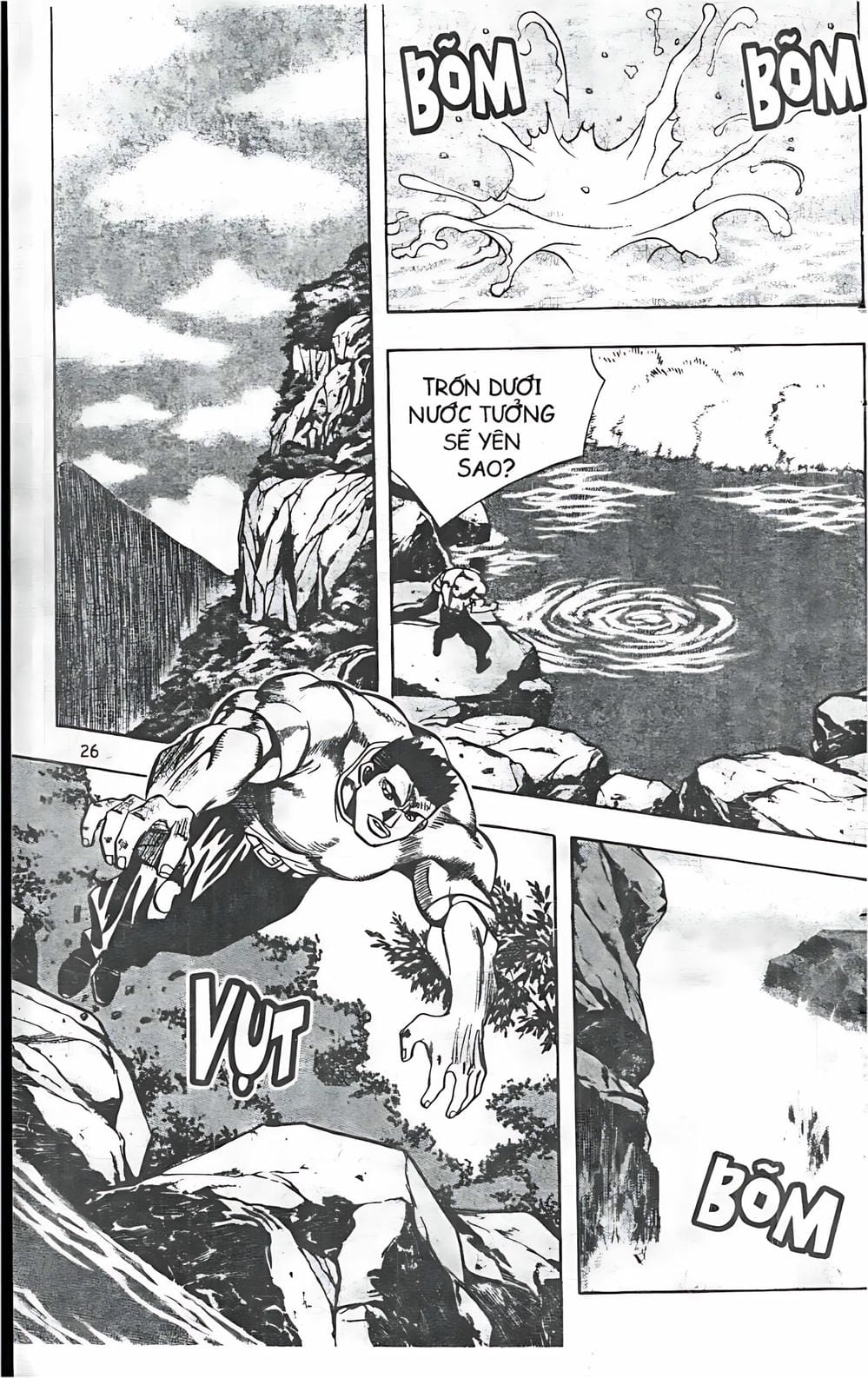 Truyện Tranh Change Guy trang 3