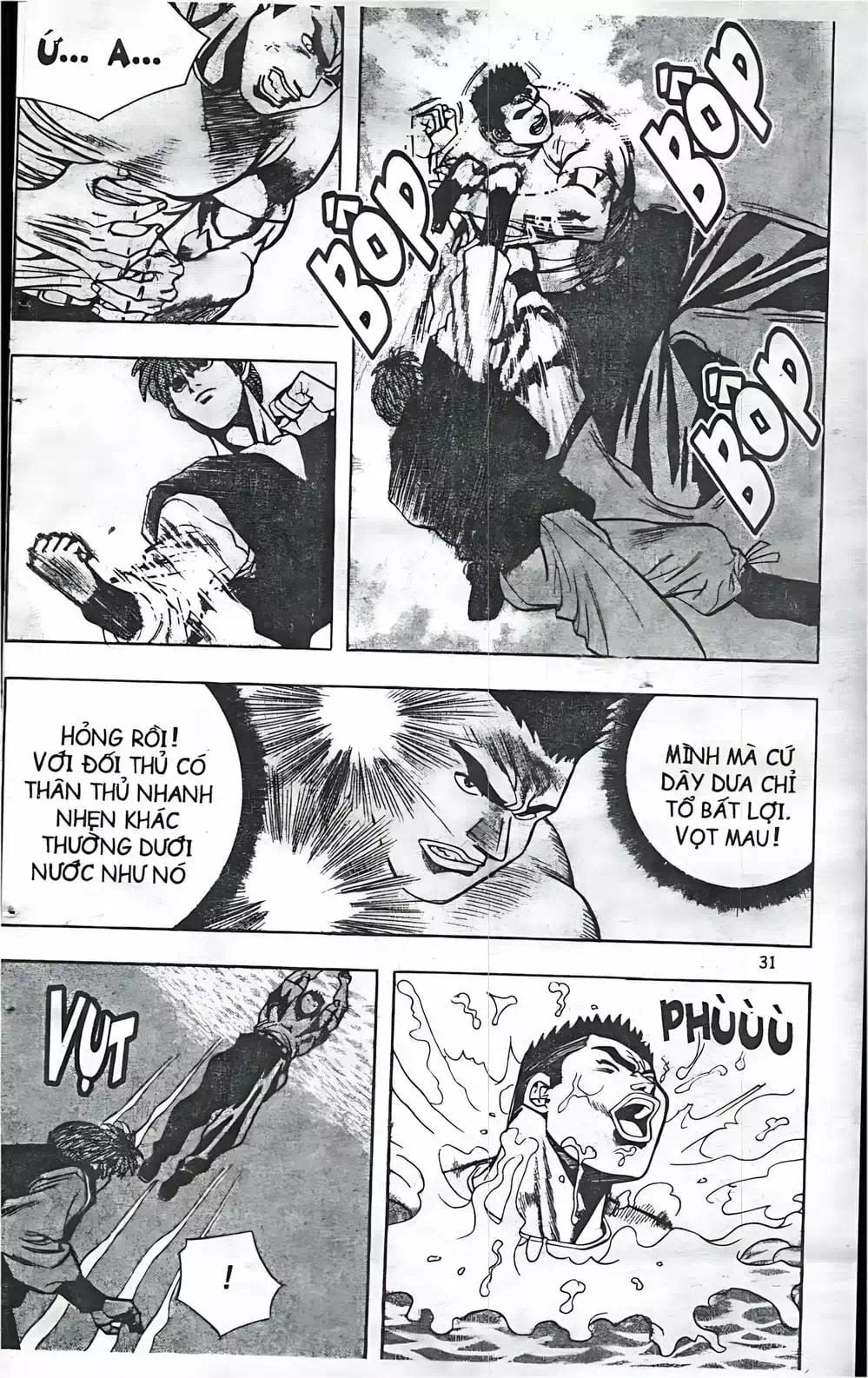 Truyện Tranh Change Guy trang 3