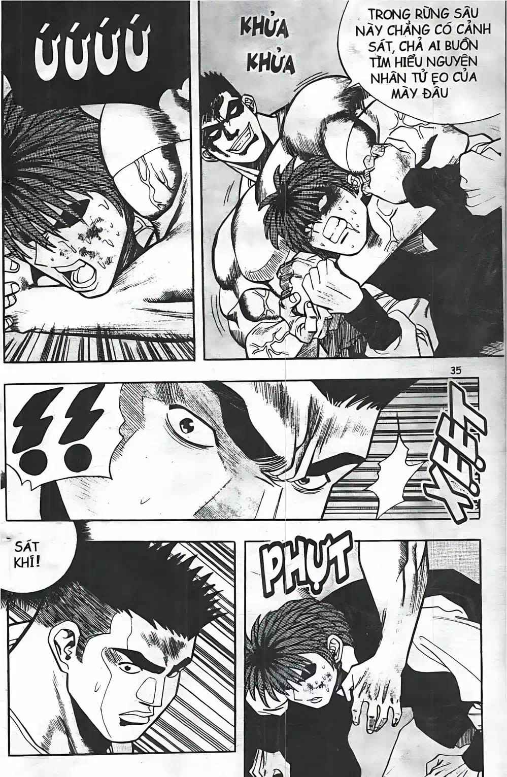 Truyện Tranh Change Guy trang 3