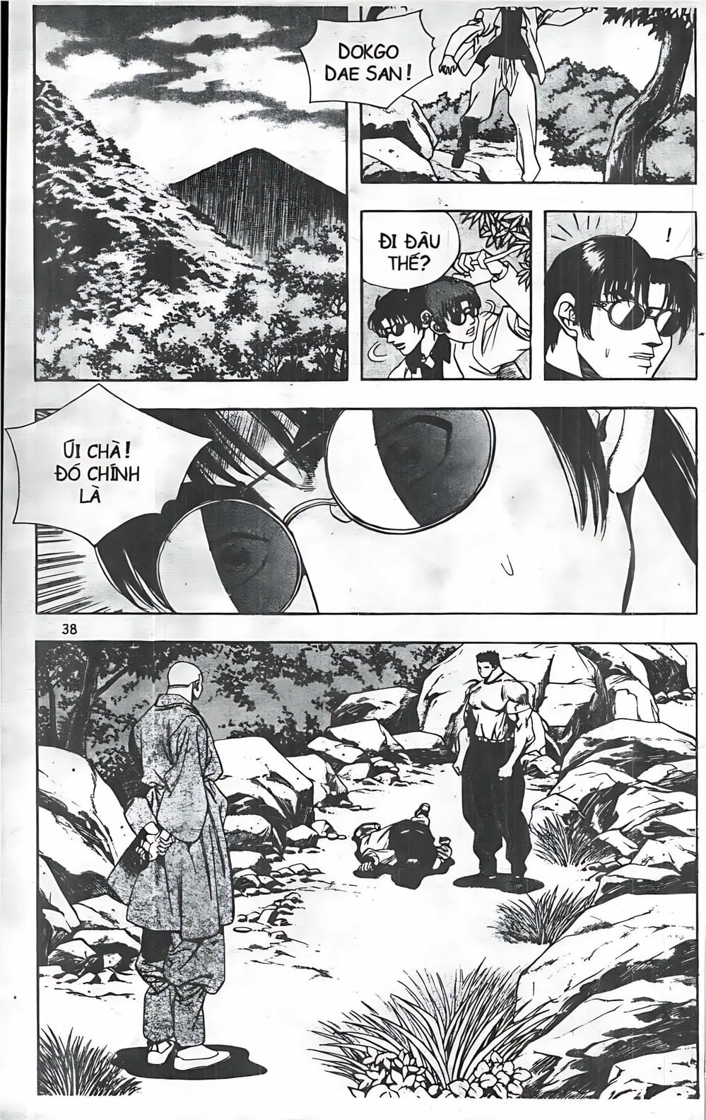 Truyện Tranh Change Guy trang 3